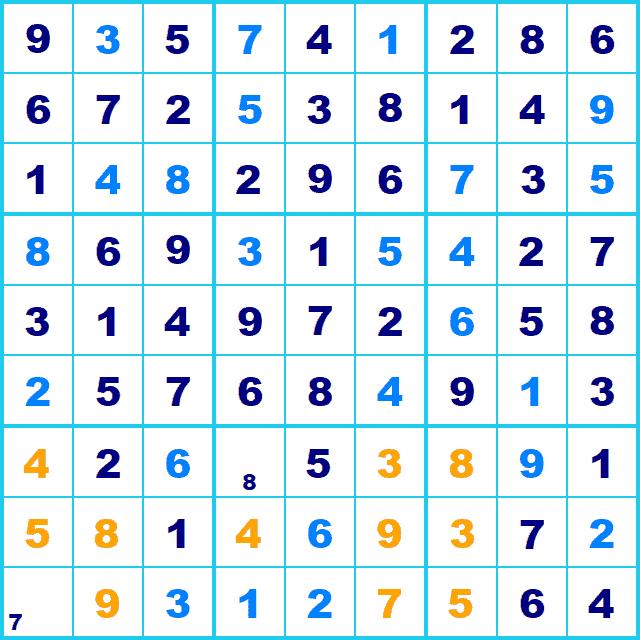 ナンプレ 解き方 BUG